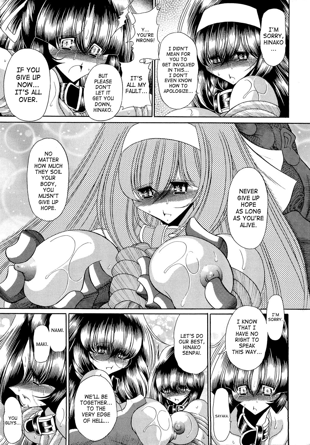 Page 53