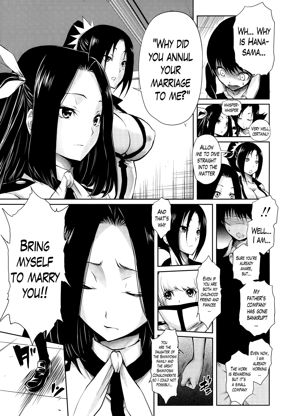Page 110