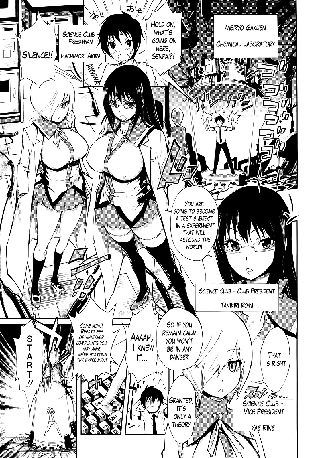 Page 129