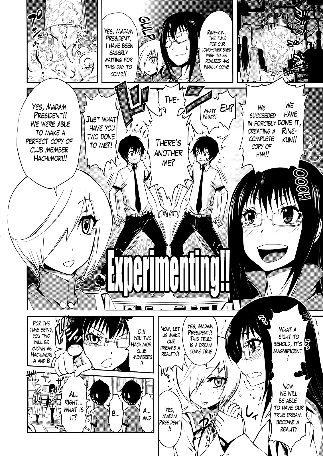 Page 130