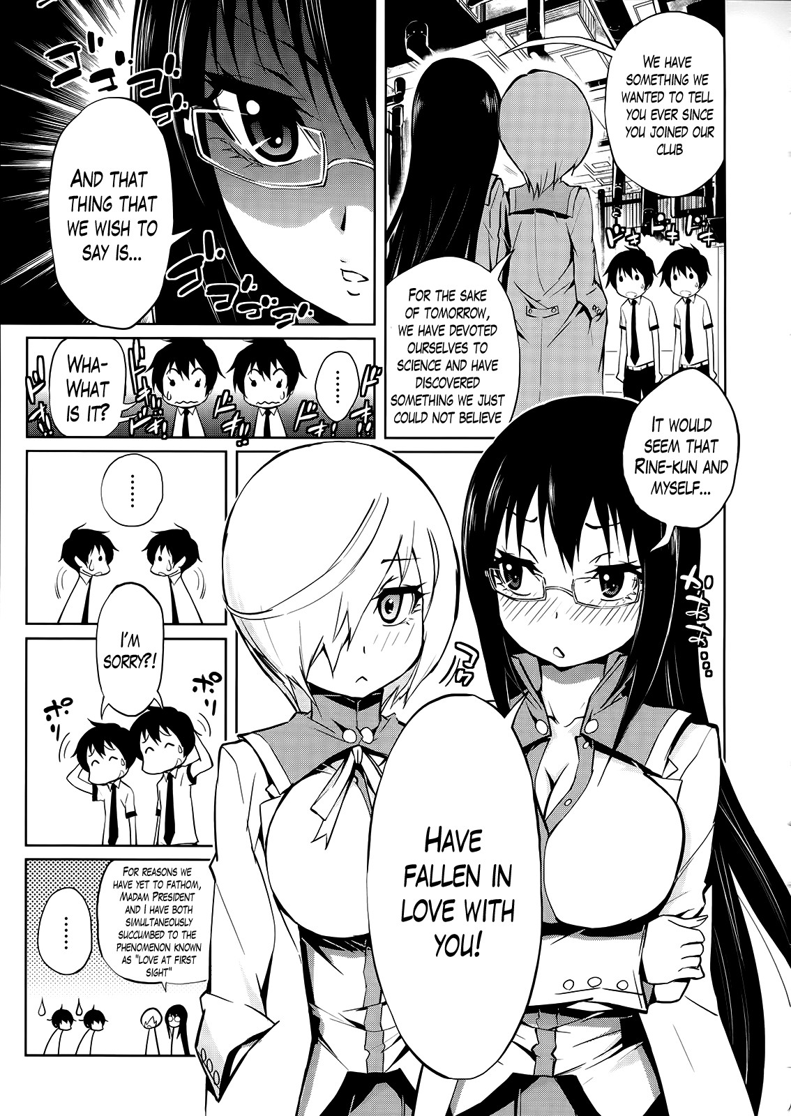 Page 131
