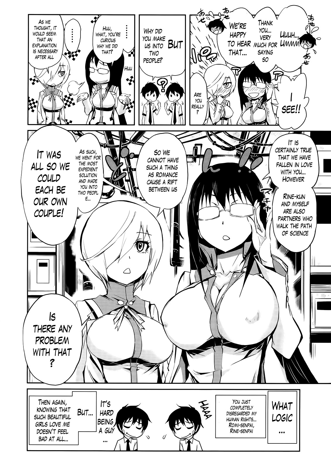 Page 132
