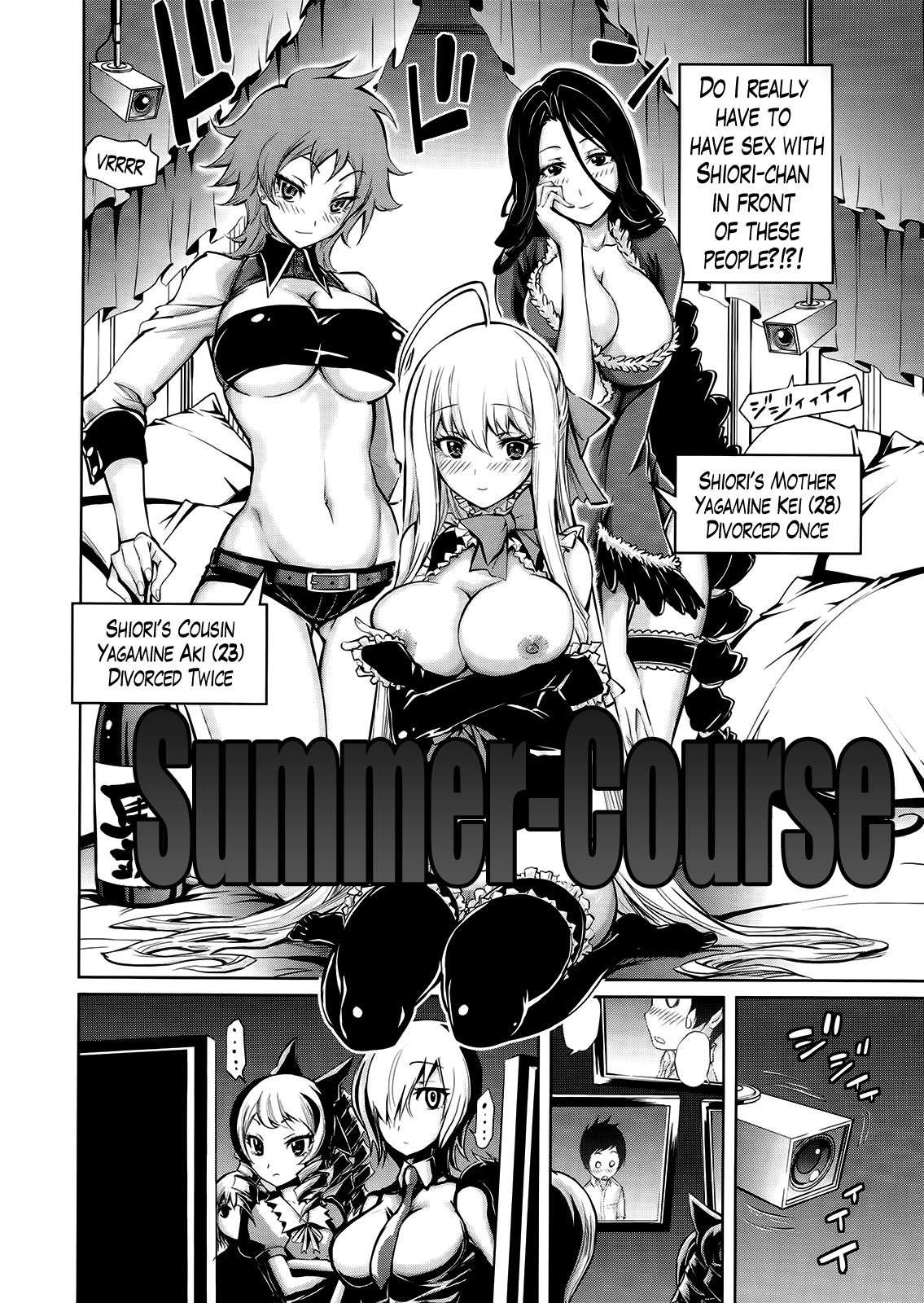 Page 151
