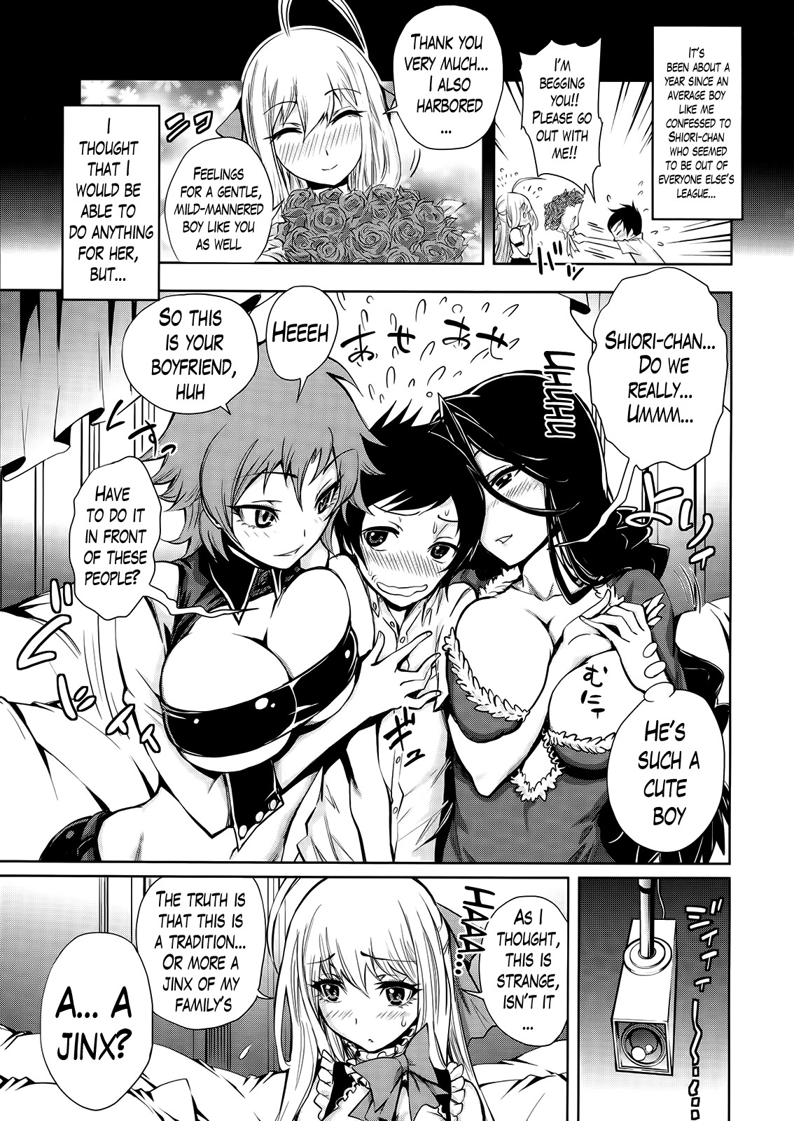 Page 152