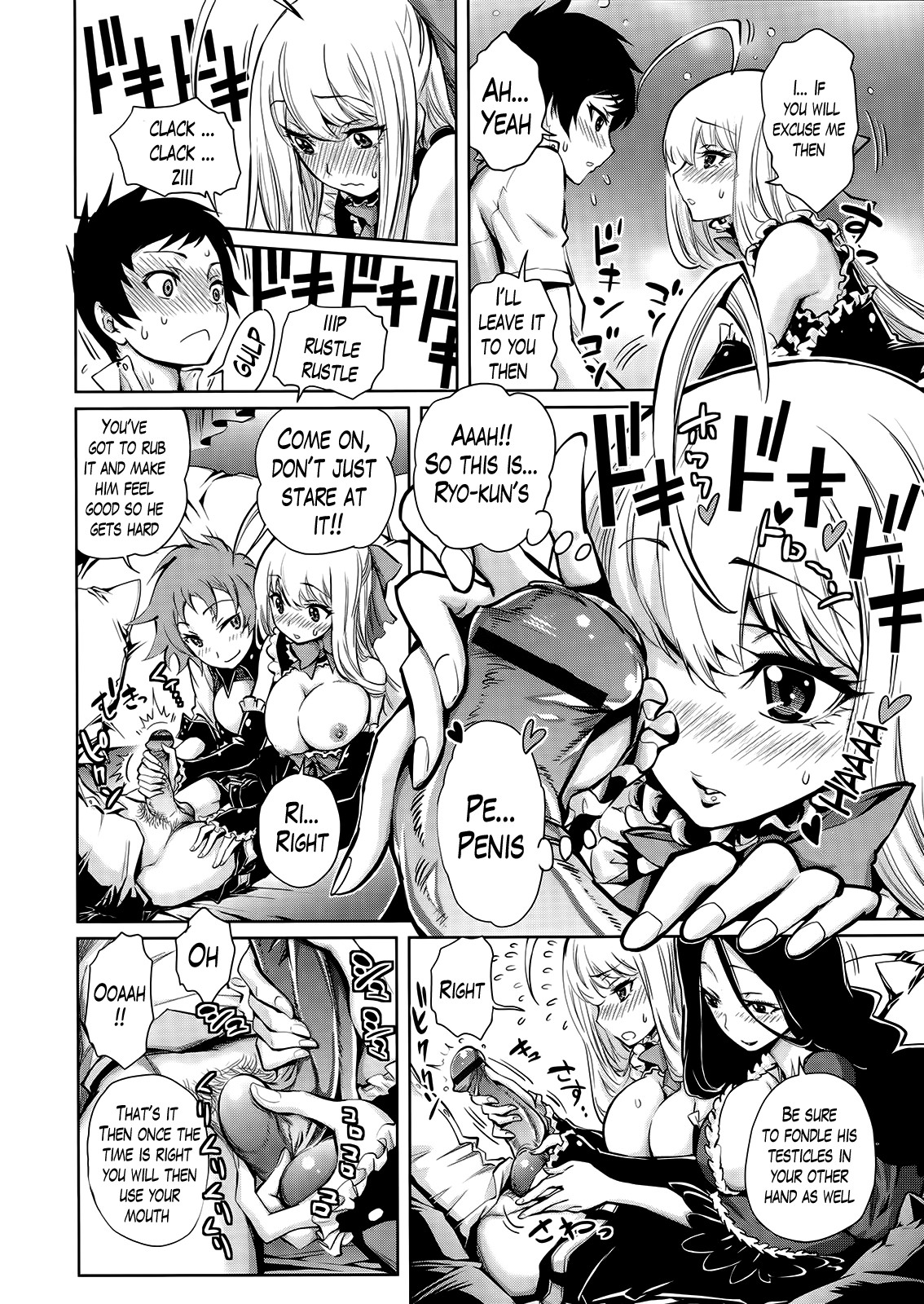 Page 155