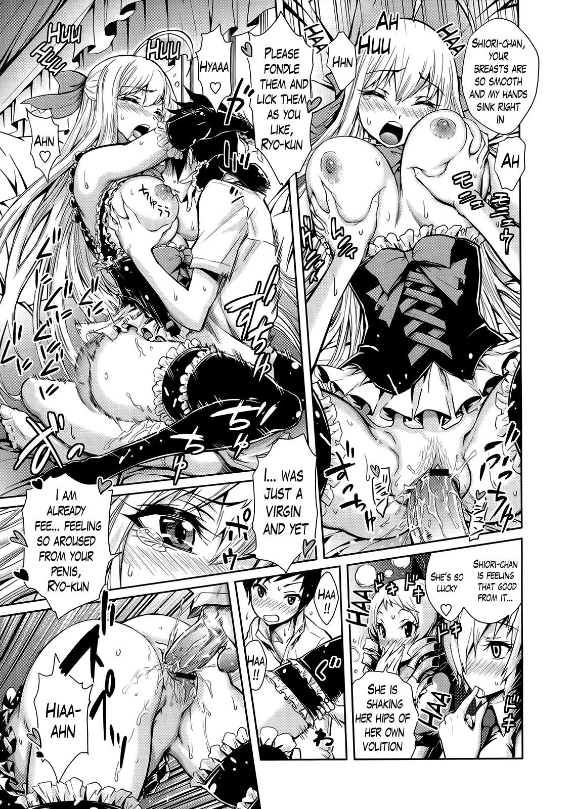 Page 164