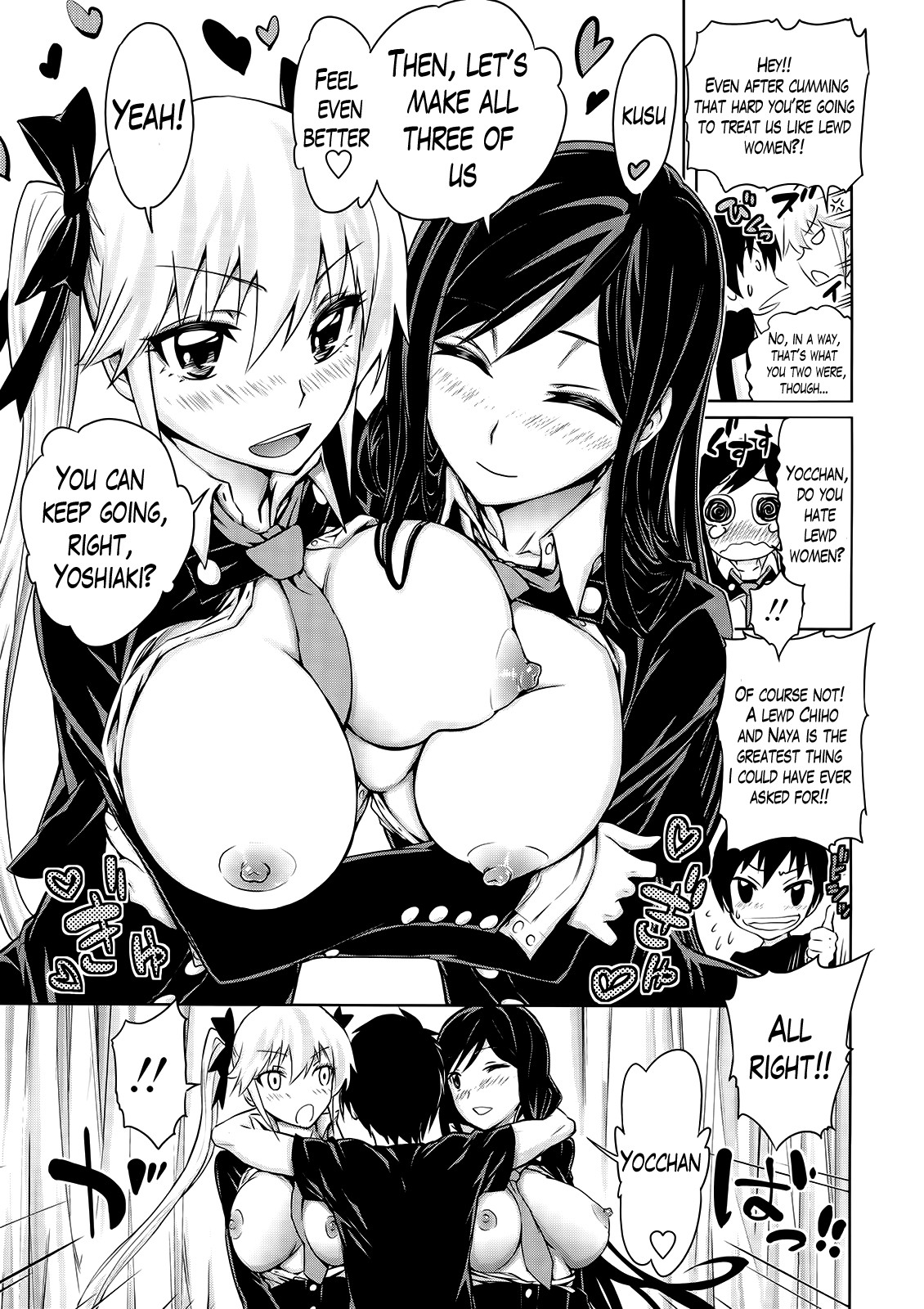 Page 179