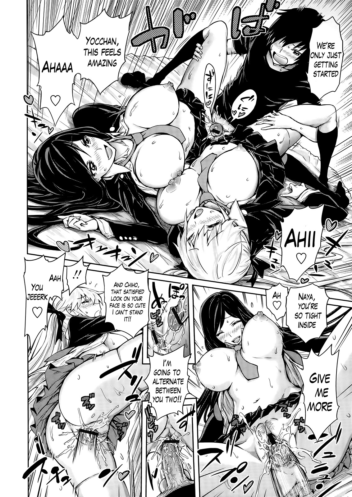 Page 186