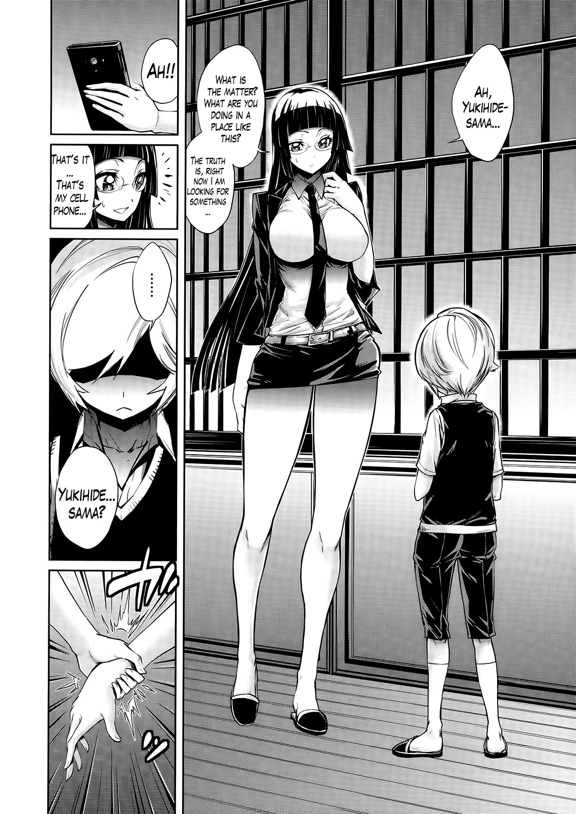 Page 29