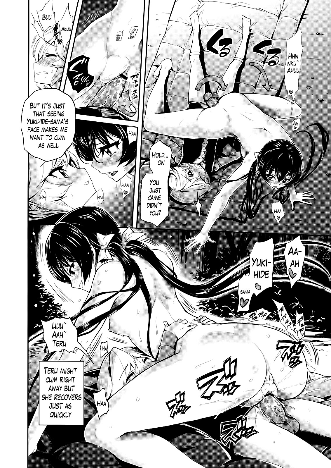 Page 81
