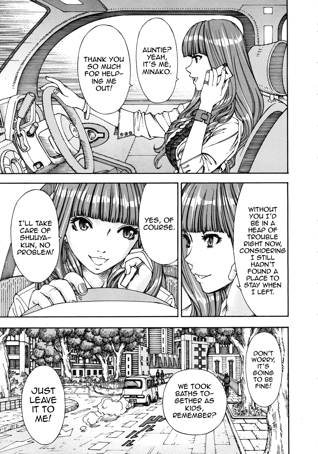 375 | Minako (COMIC MUJIN 2011-11)