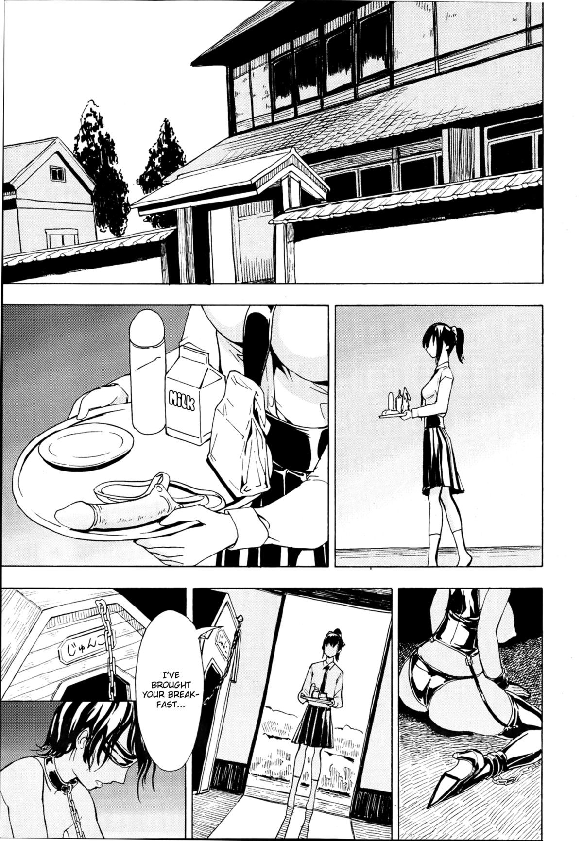 The Beast House Ch. 1-4 (Kedamono no Ie)