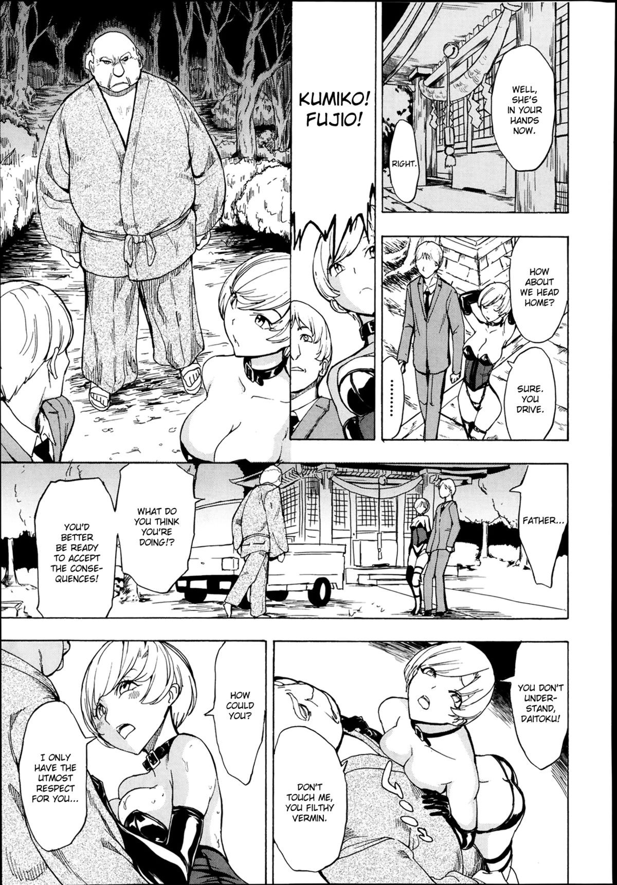 Page 115