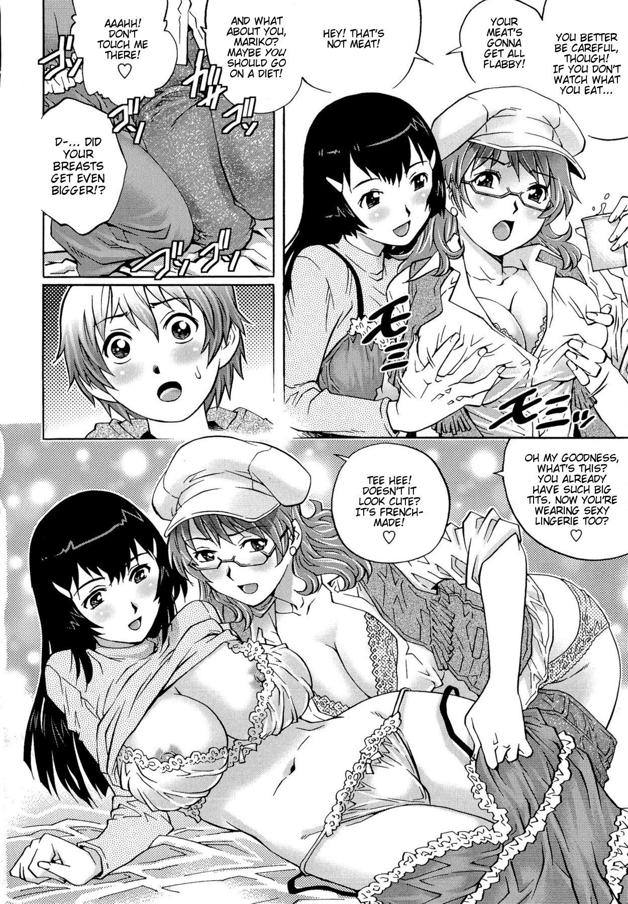 Page 104