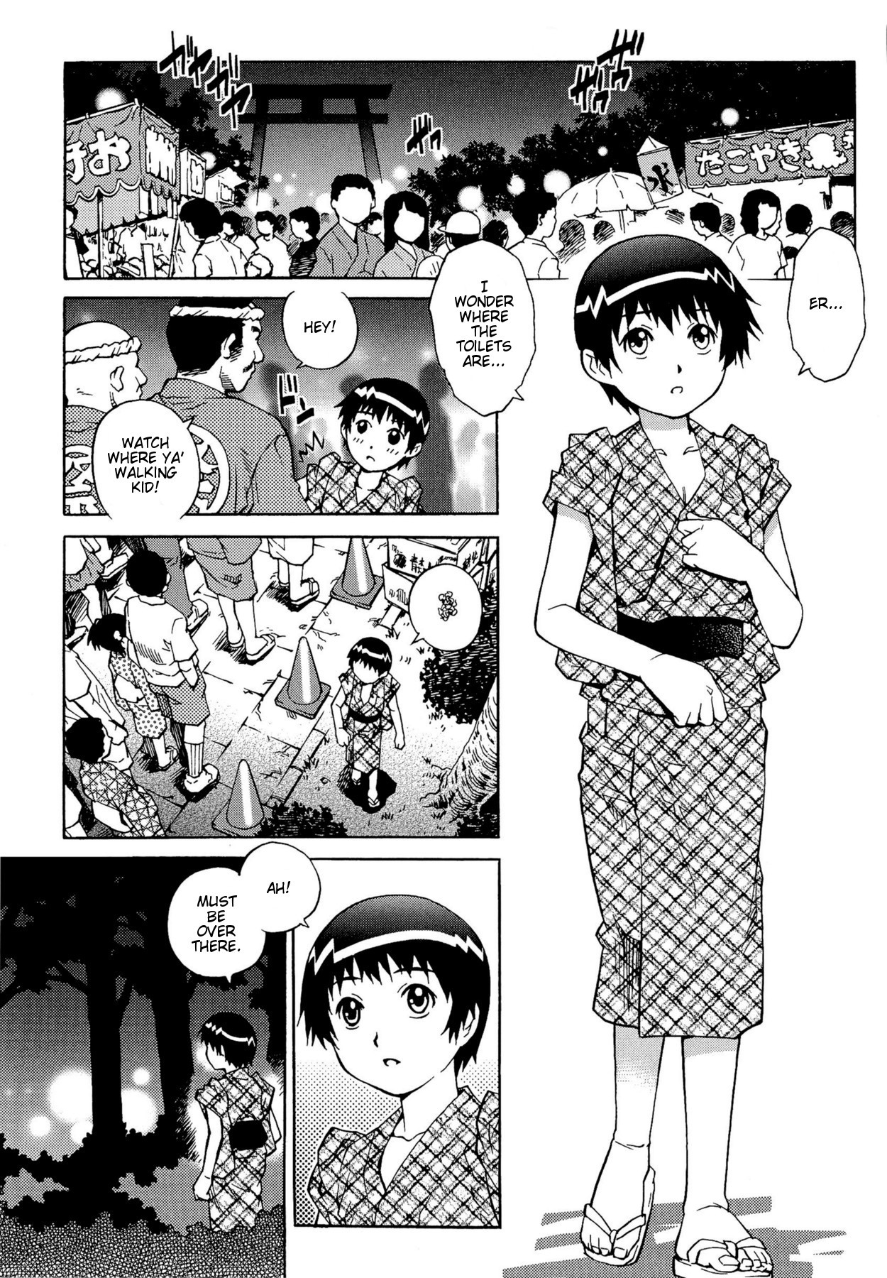 Page 135