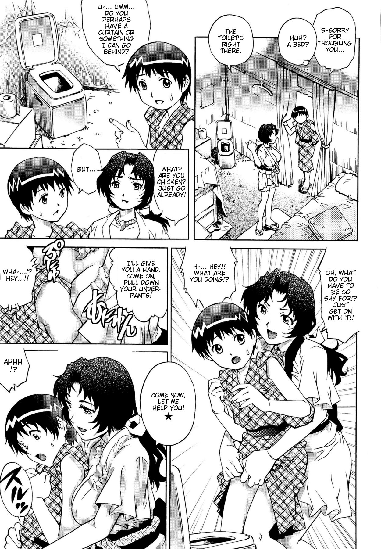 Page 139