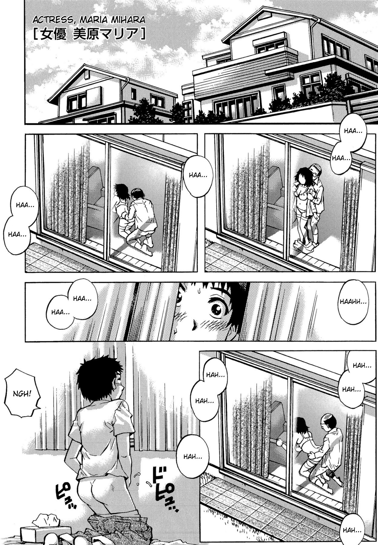 Page 151