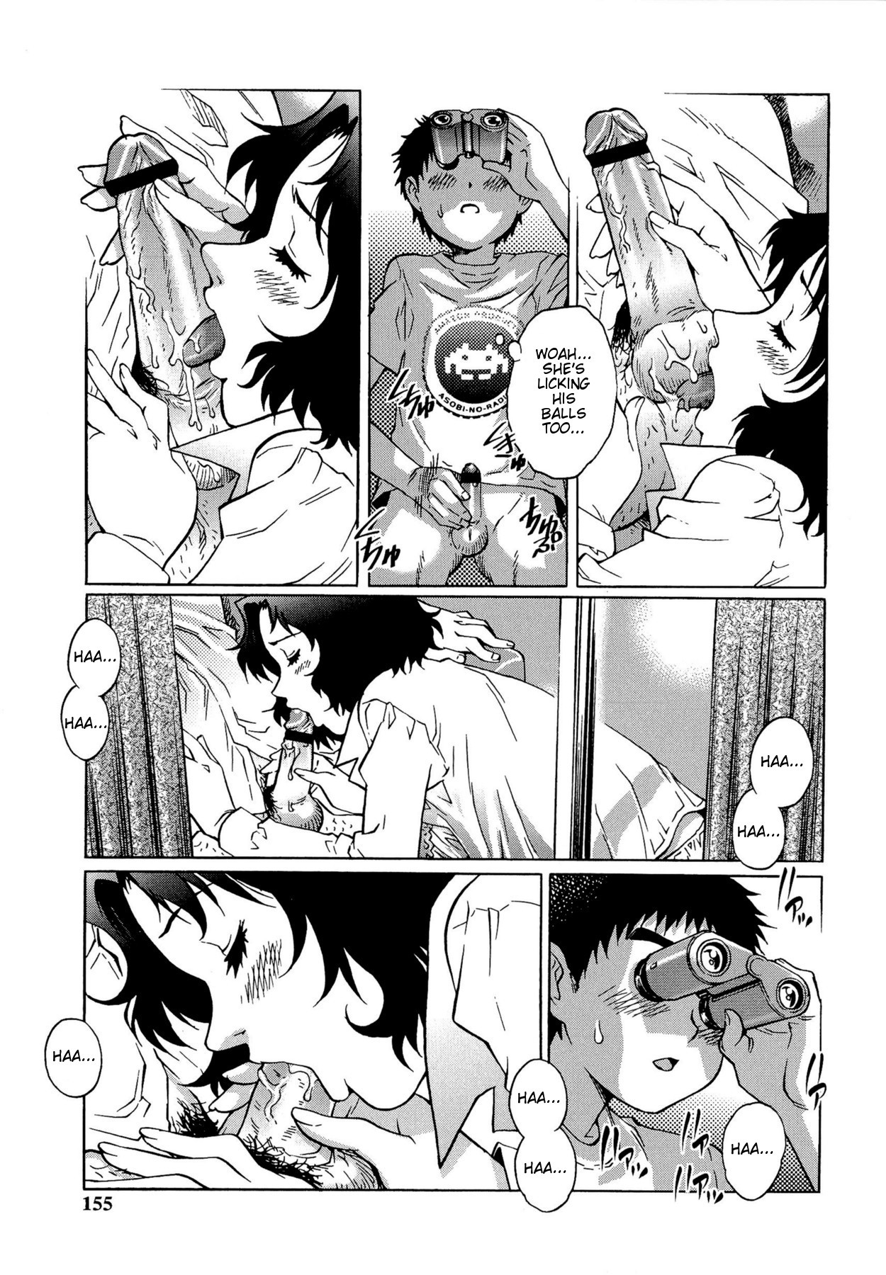 Page 155
