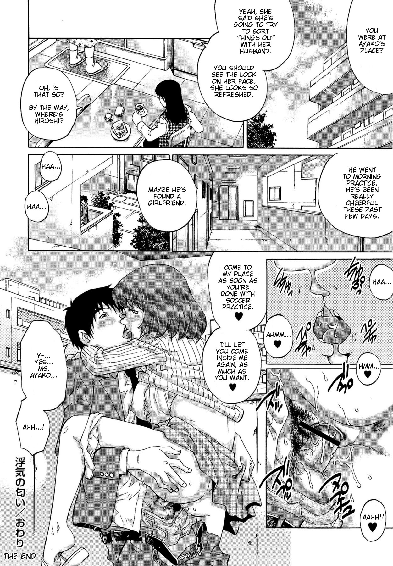 Page 56