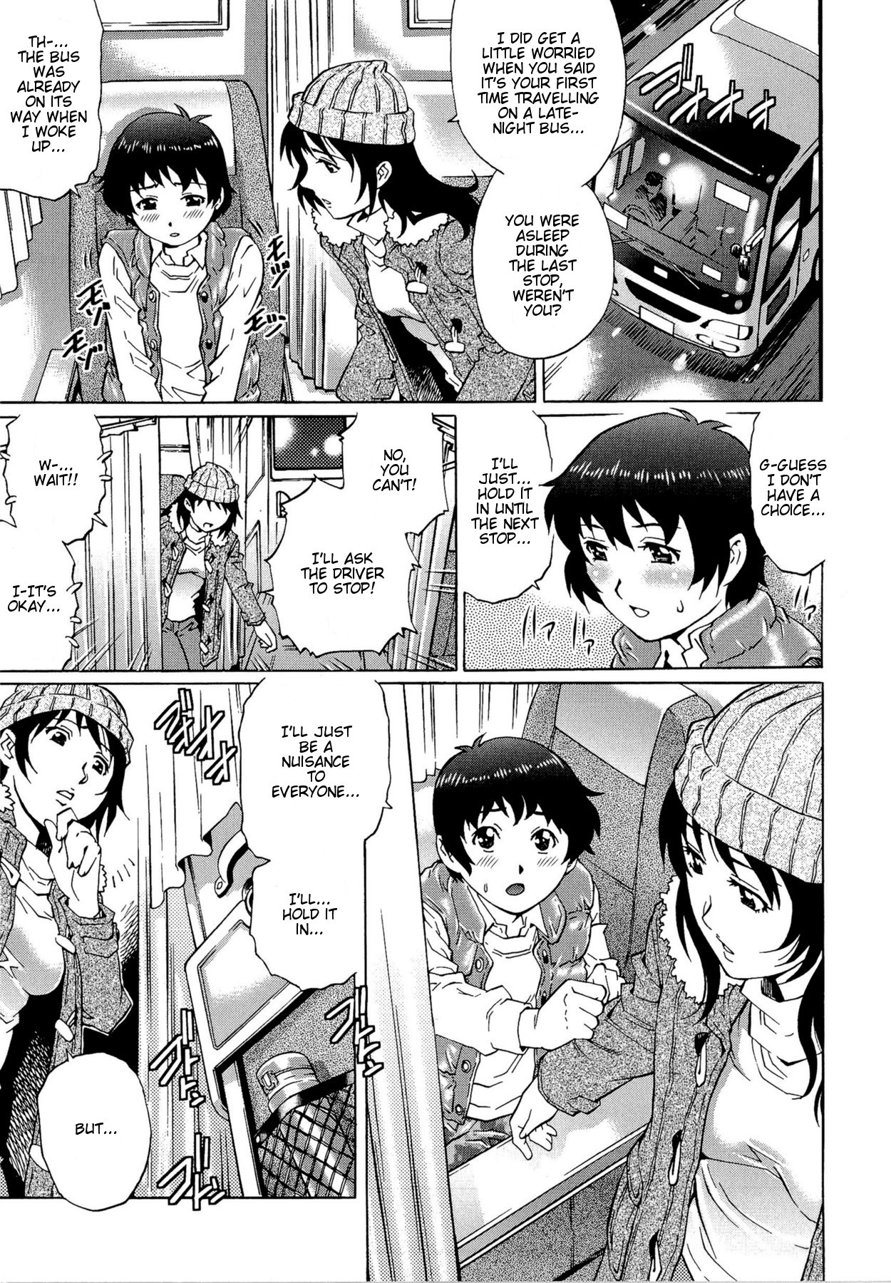 Page 71