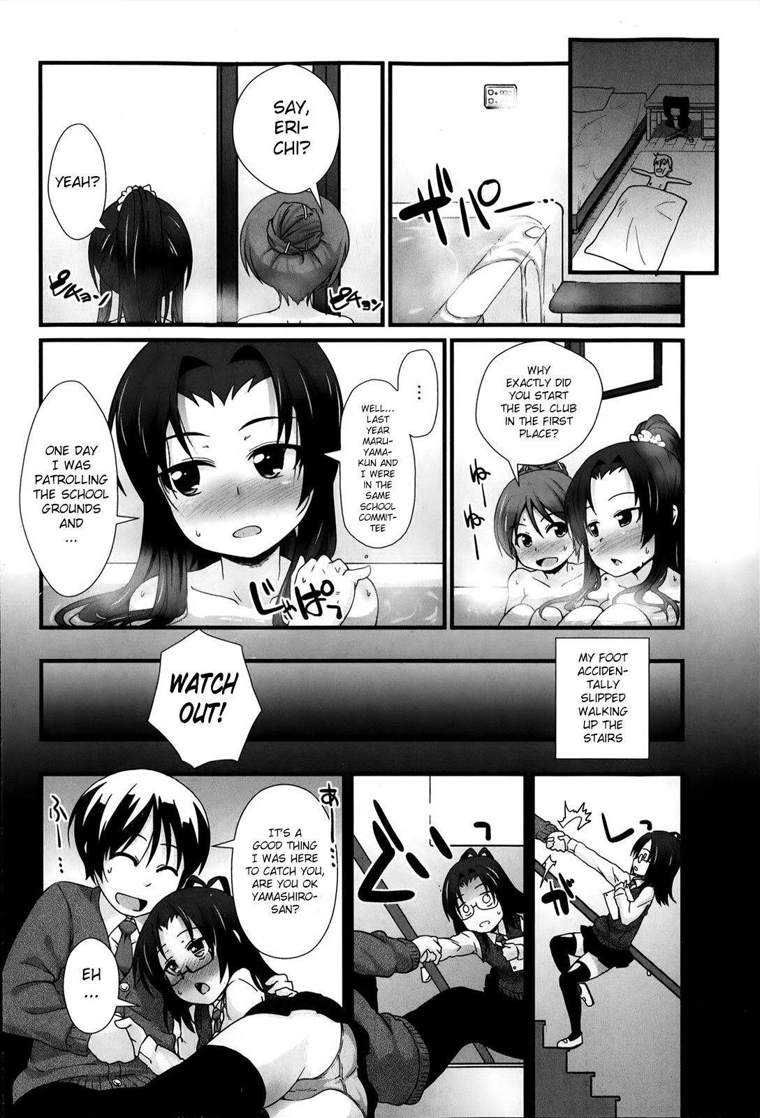 Page 60