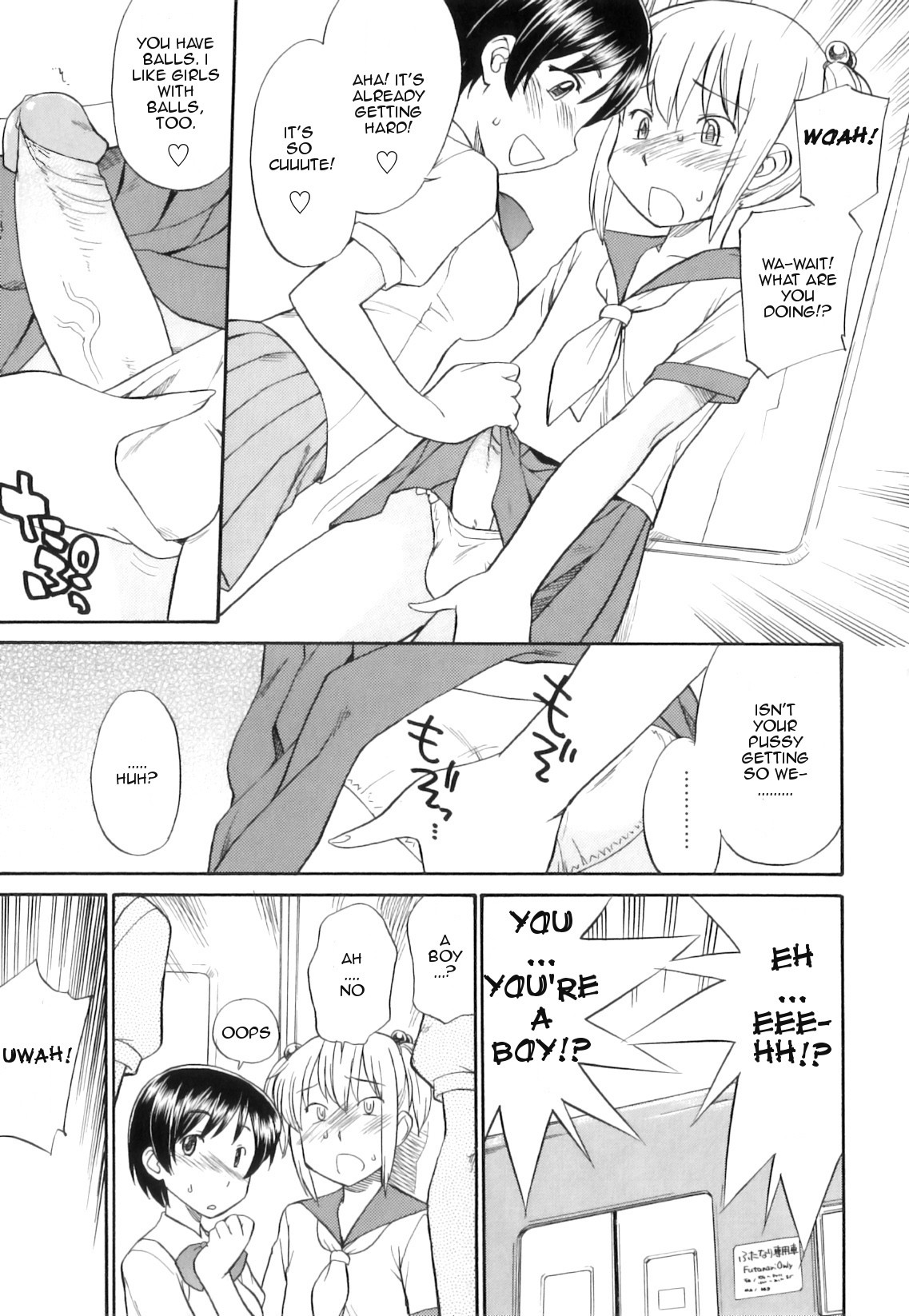 Page 57
