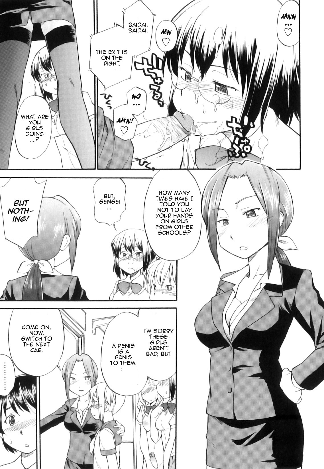 Page 61
