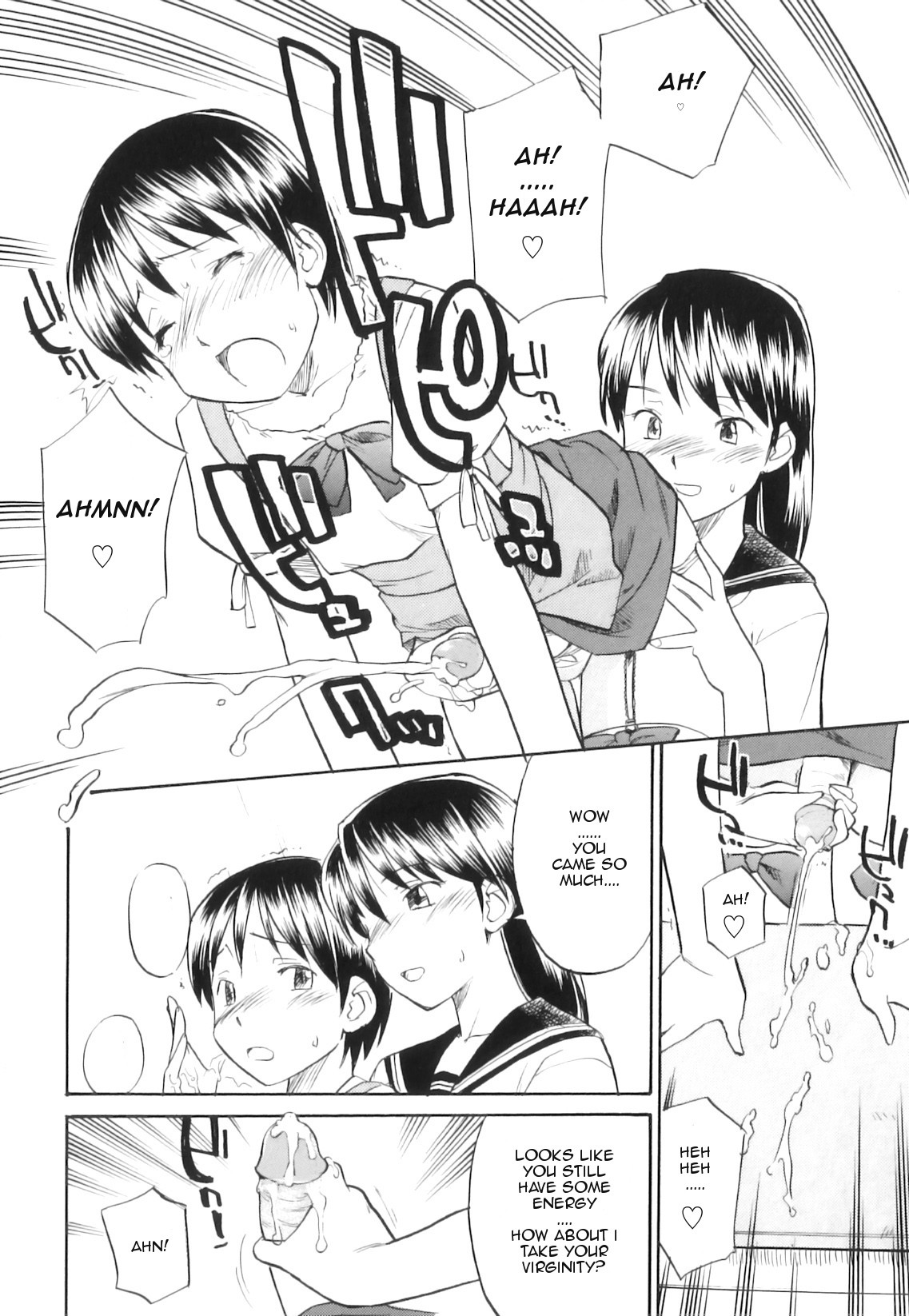 Page 80