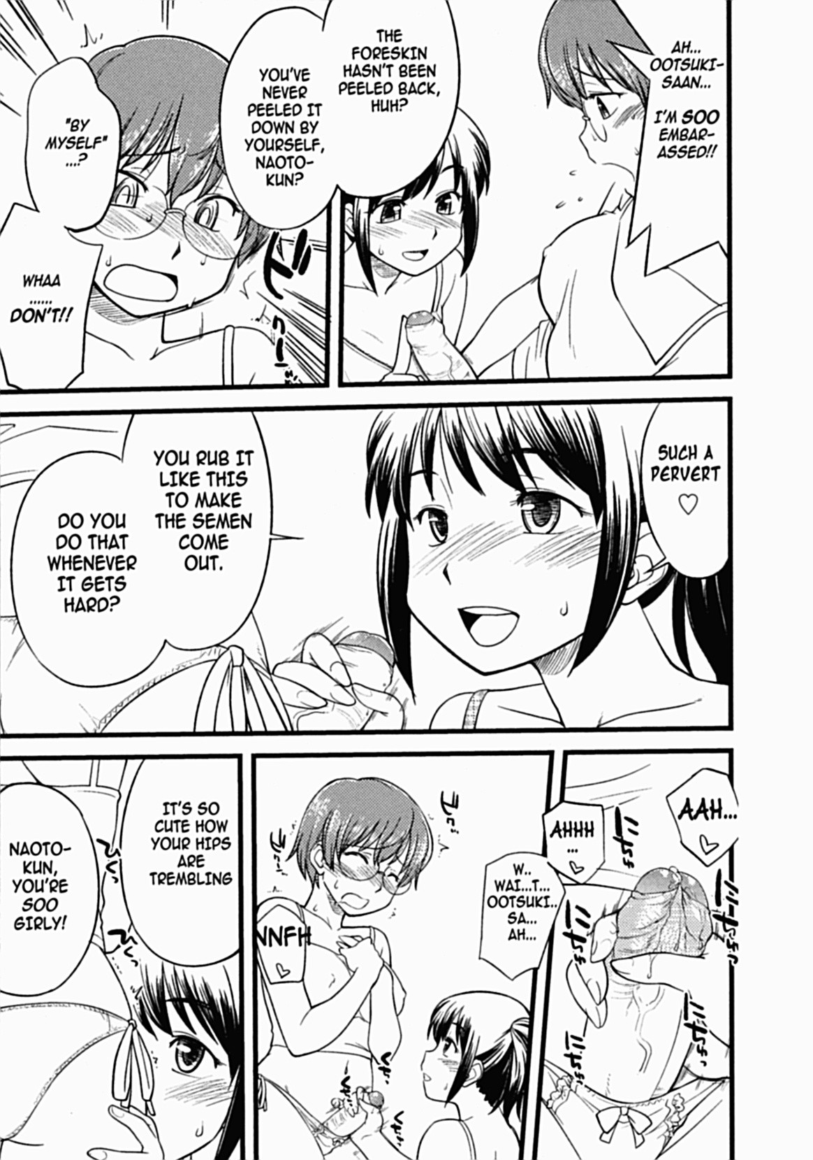 Page 95
