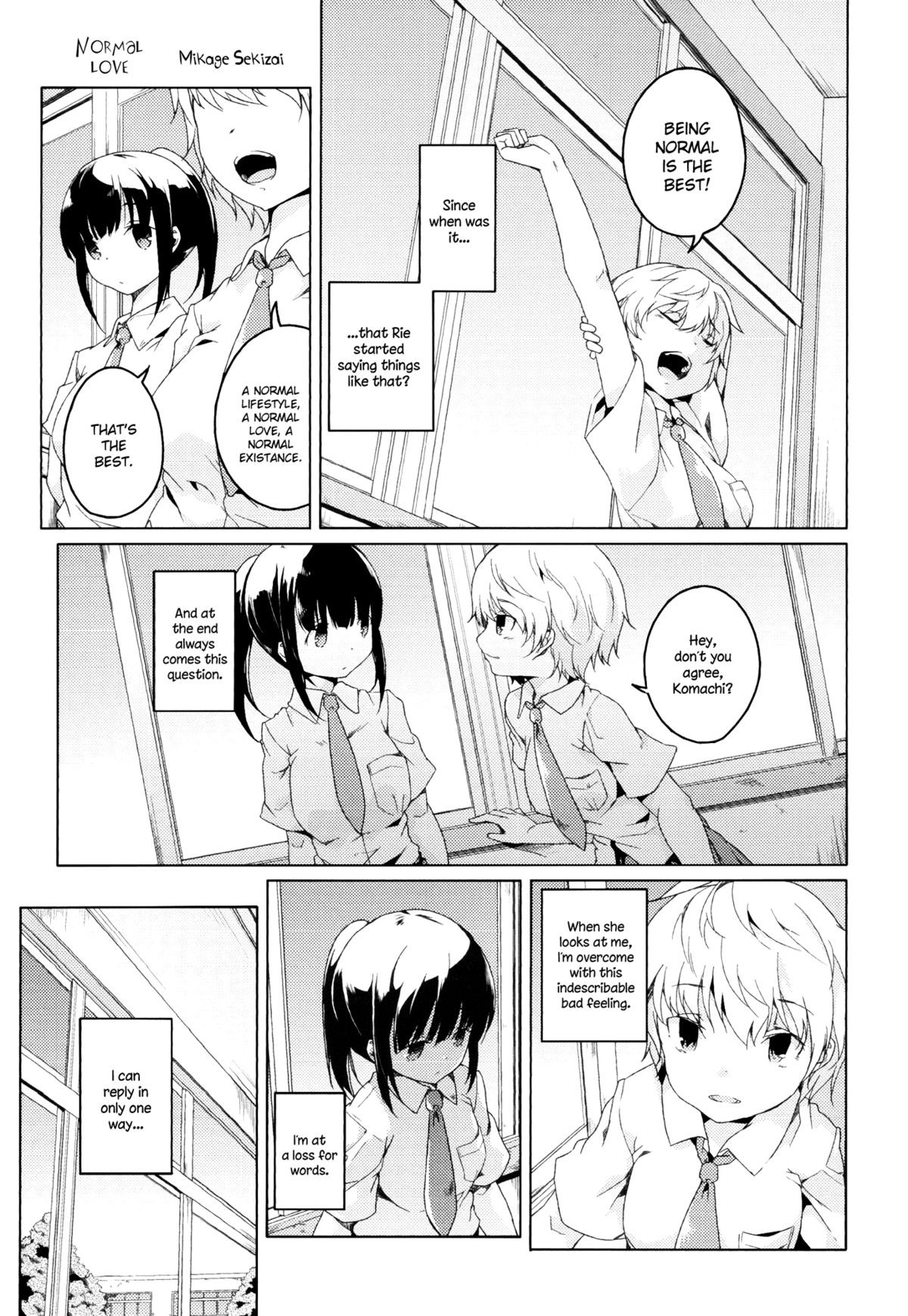 Futsuu no Koi | Normal Love (Aya Yuri Vol. 1) {yuriproject}