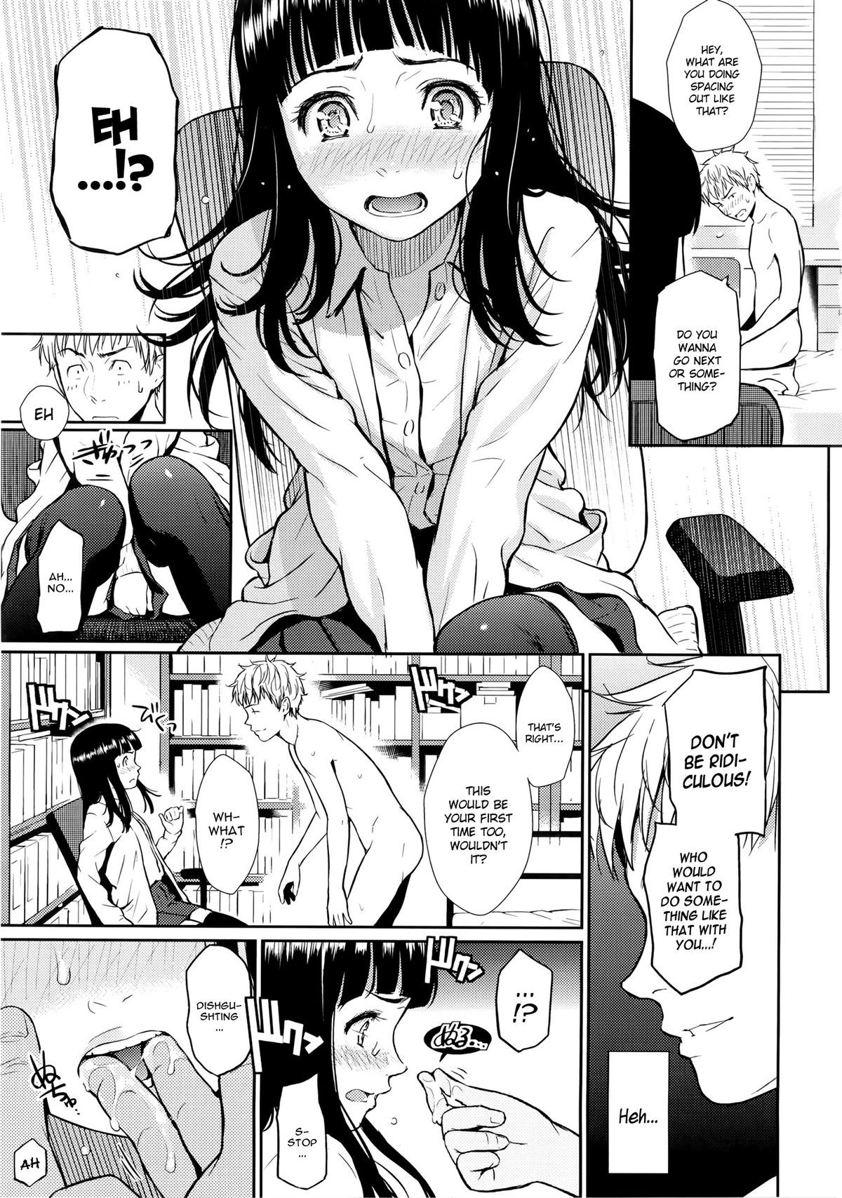 Page 100
