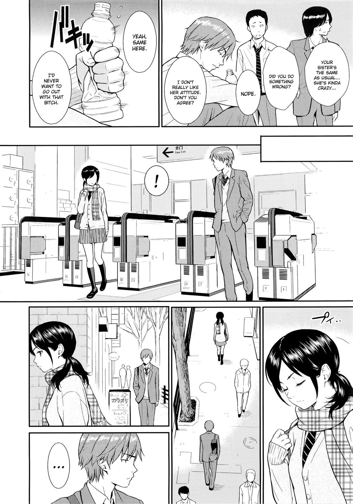 Page 115