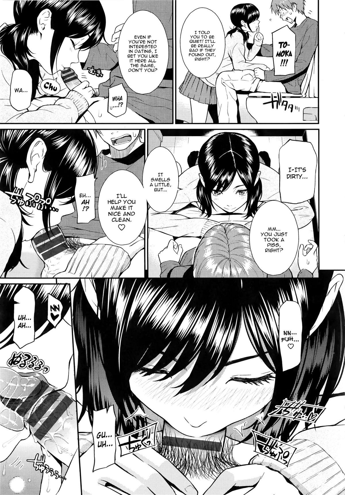 Page 122