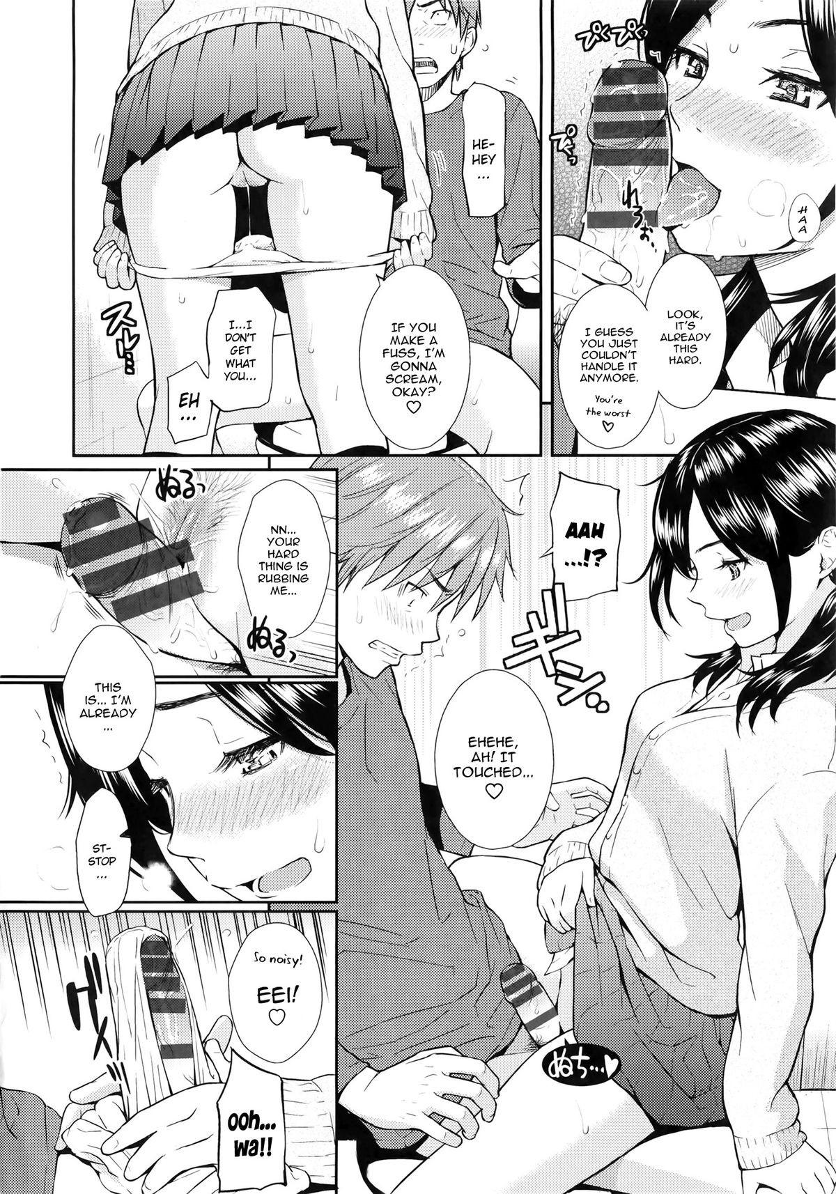 Page 123