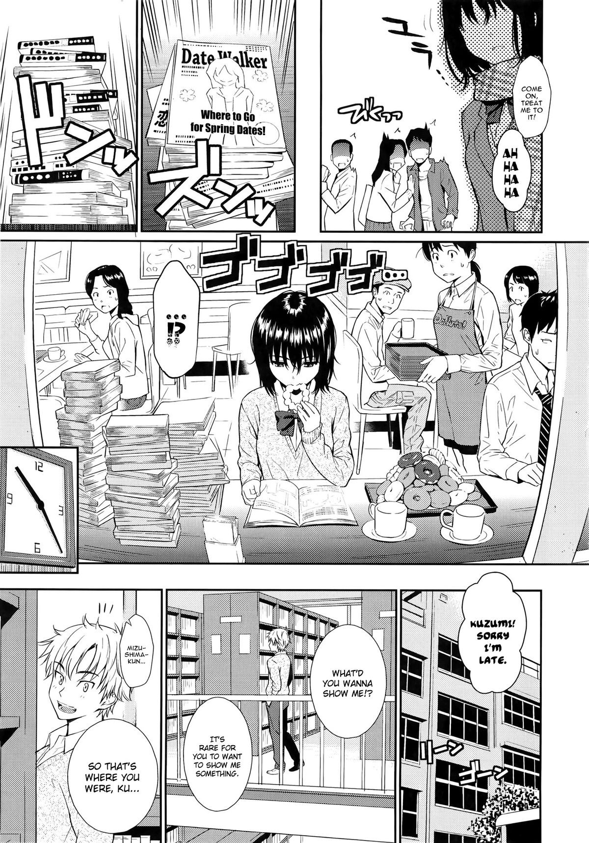 Page 138
