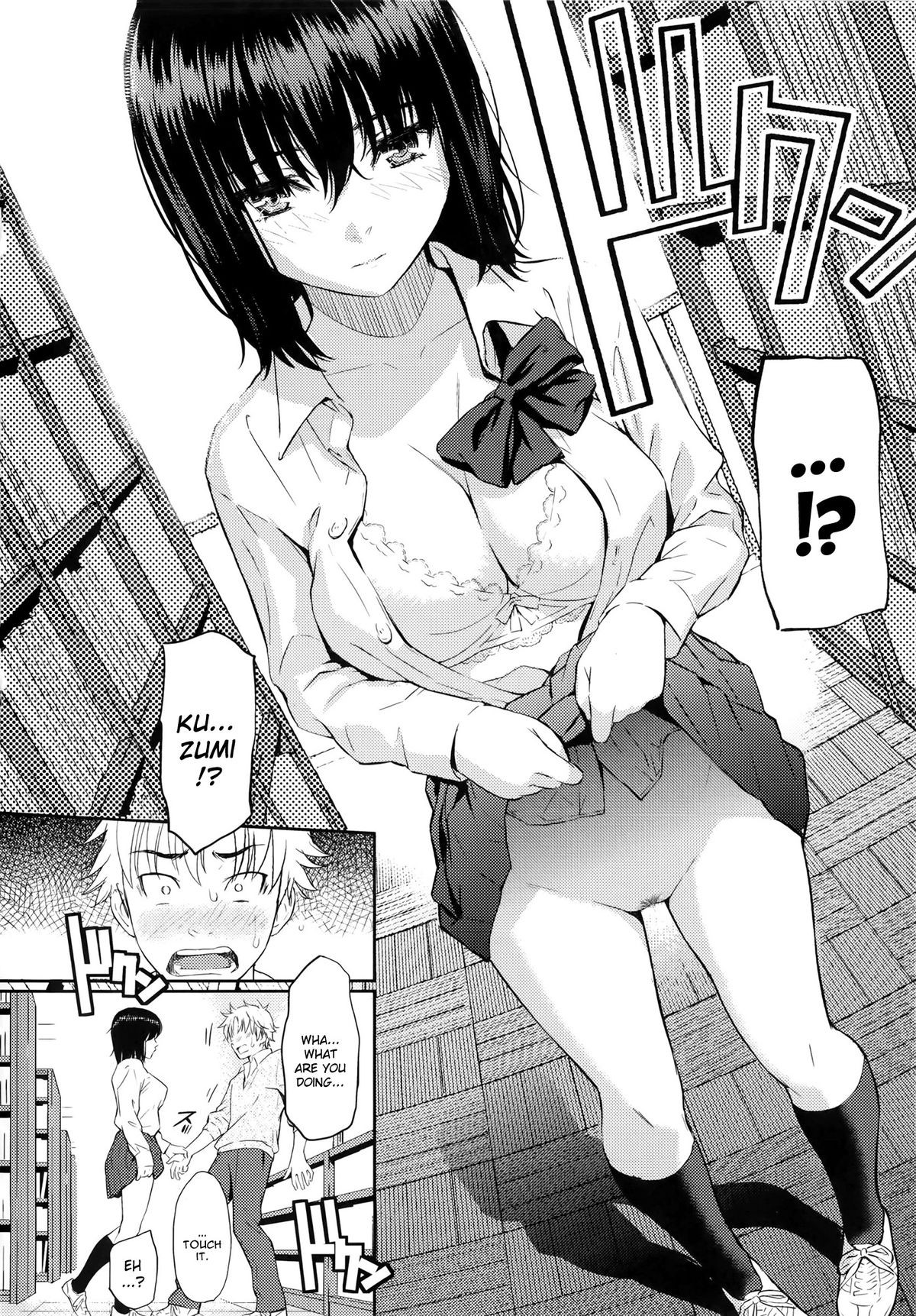 Page 139