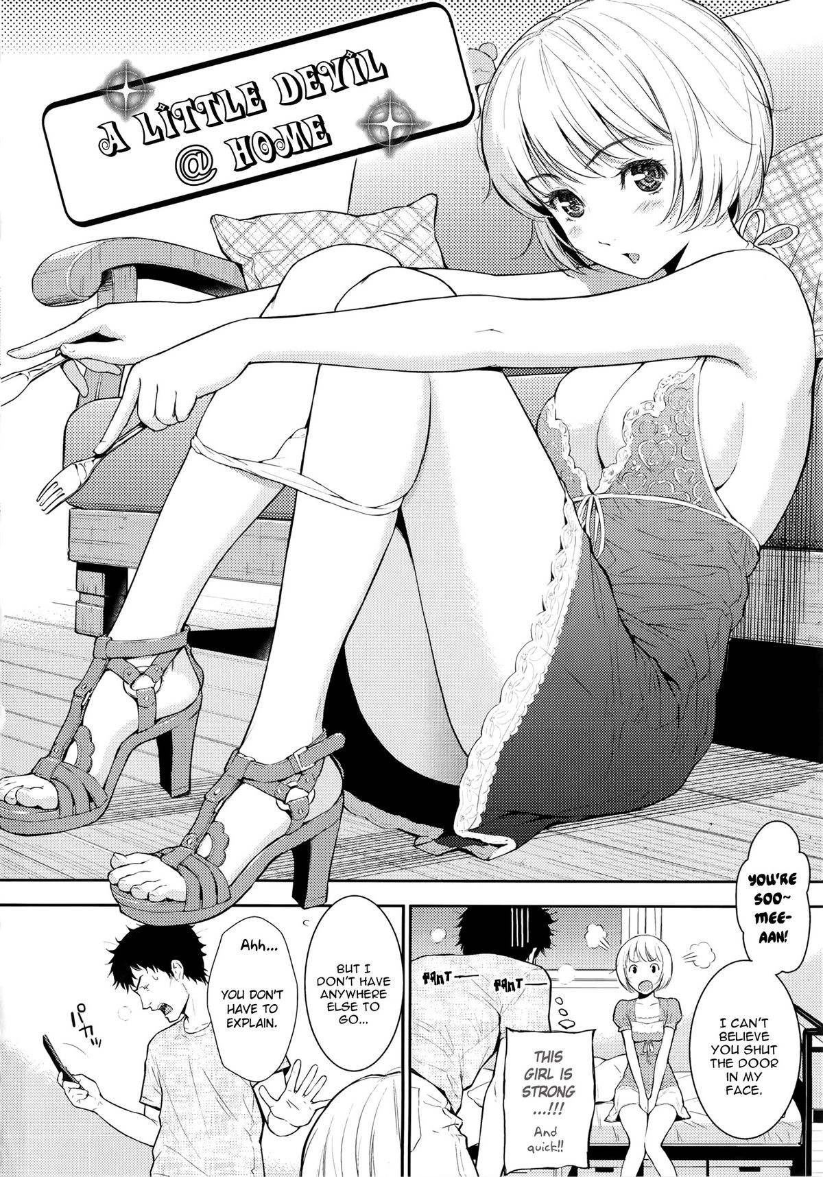 Page 155
