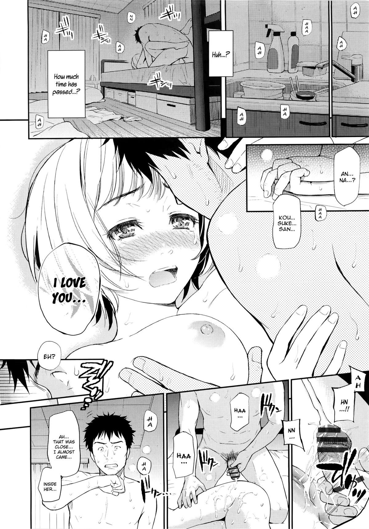 Page 167