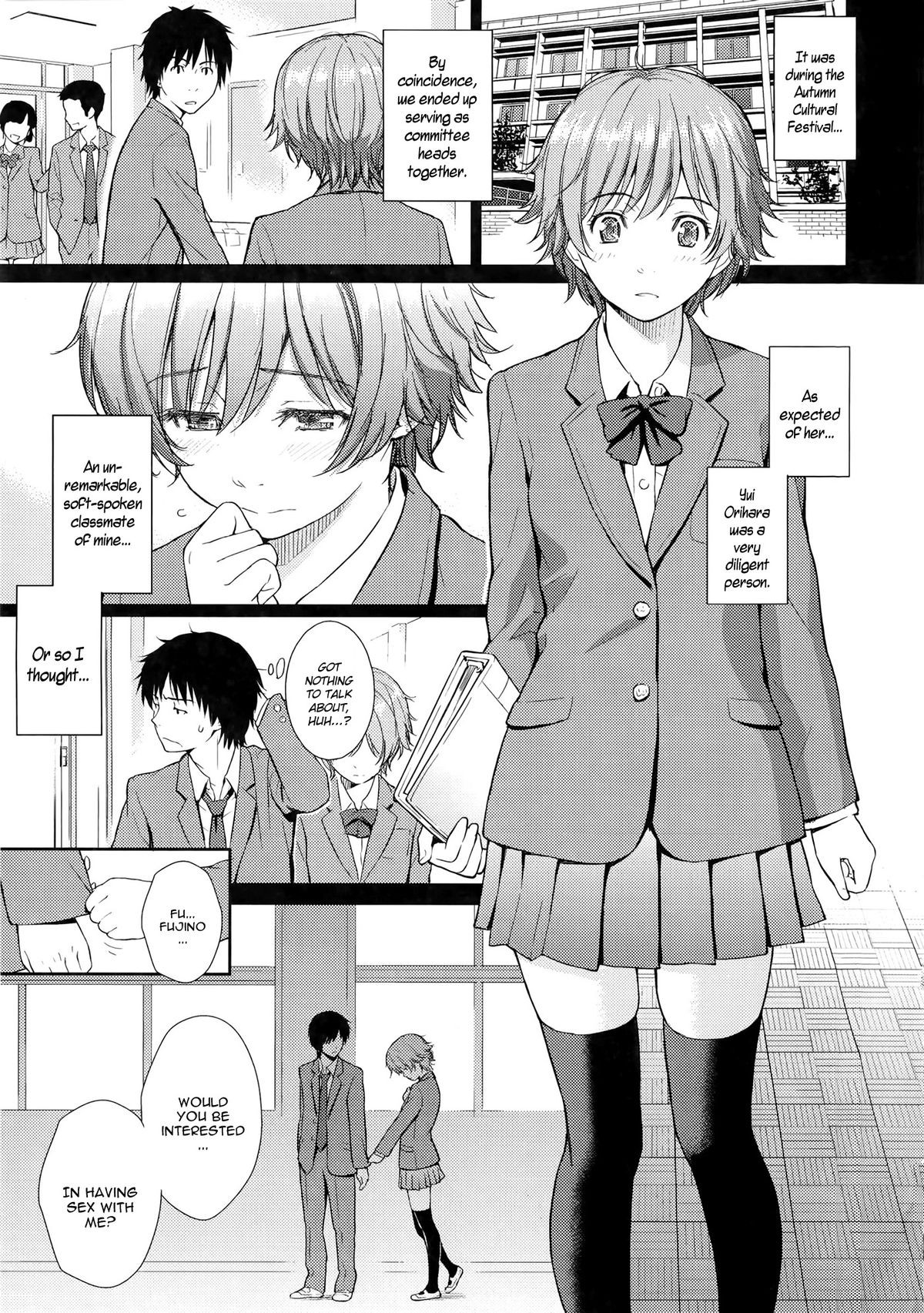 Page 195