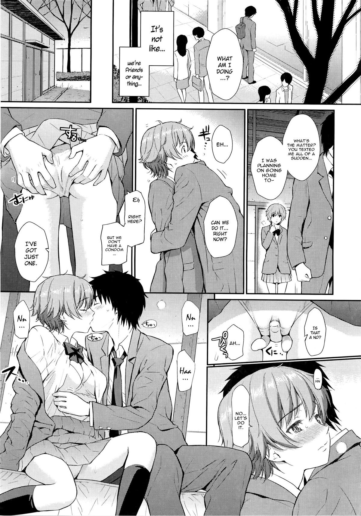 Page 199