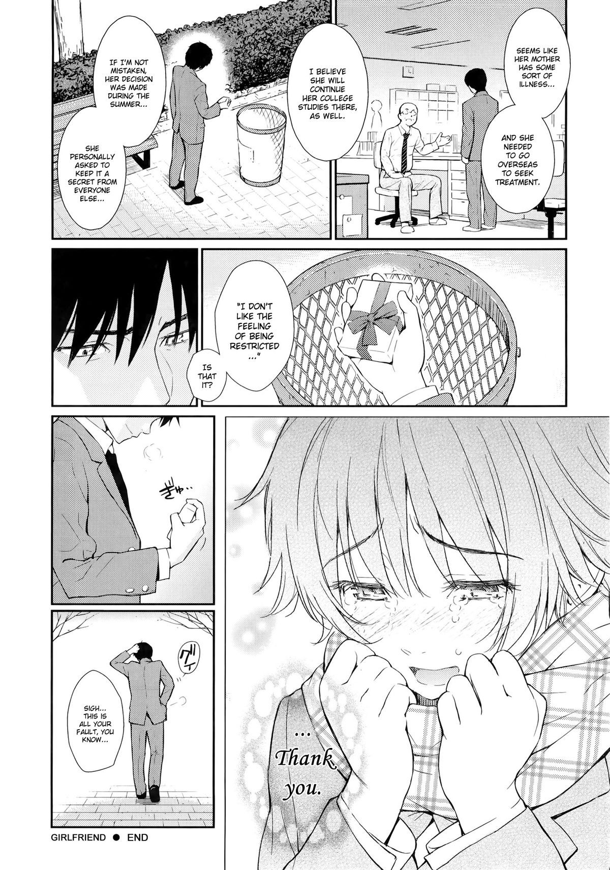 Page 208