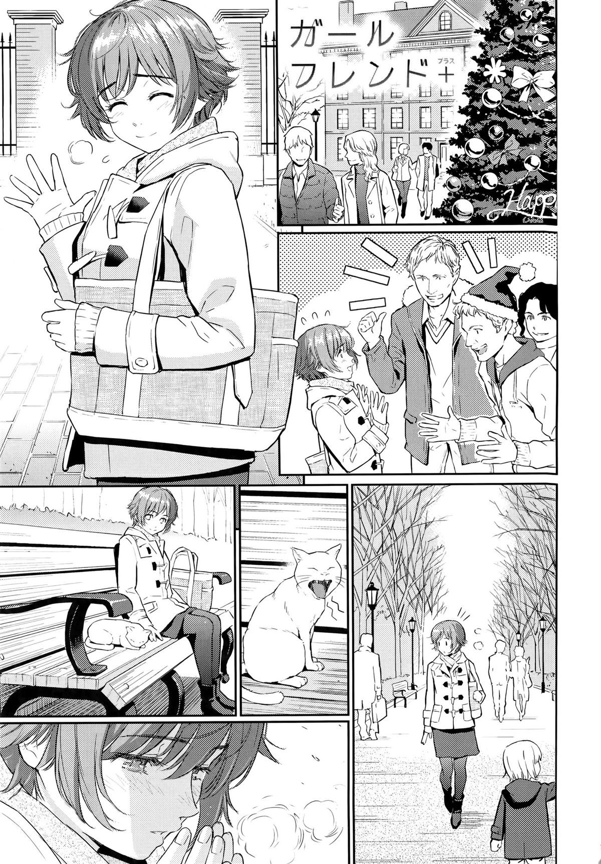 Page 209