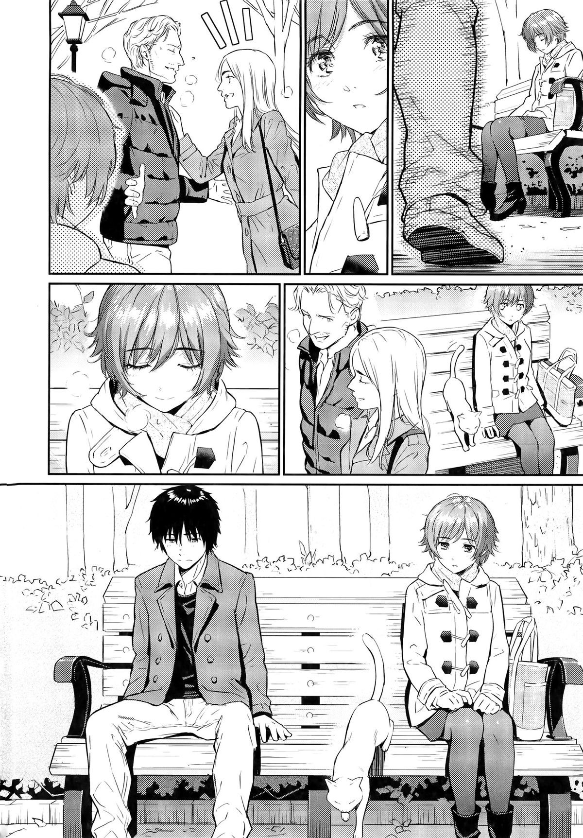 Page 210