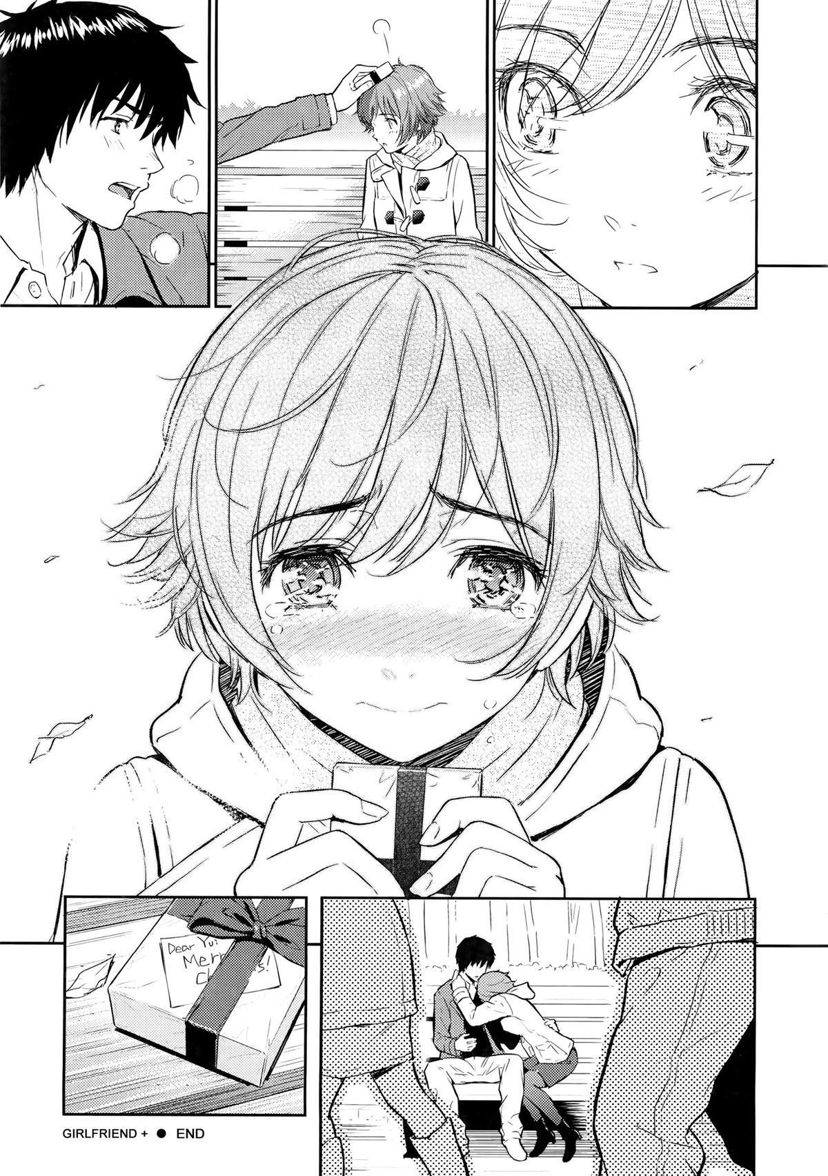 Page 211