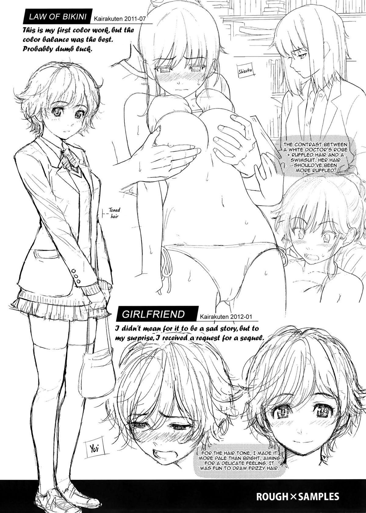 Page 224