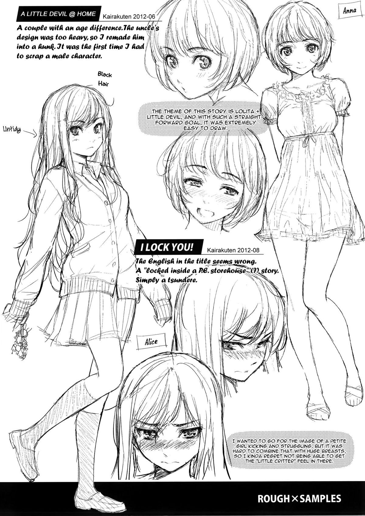 Page 226