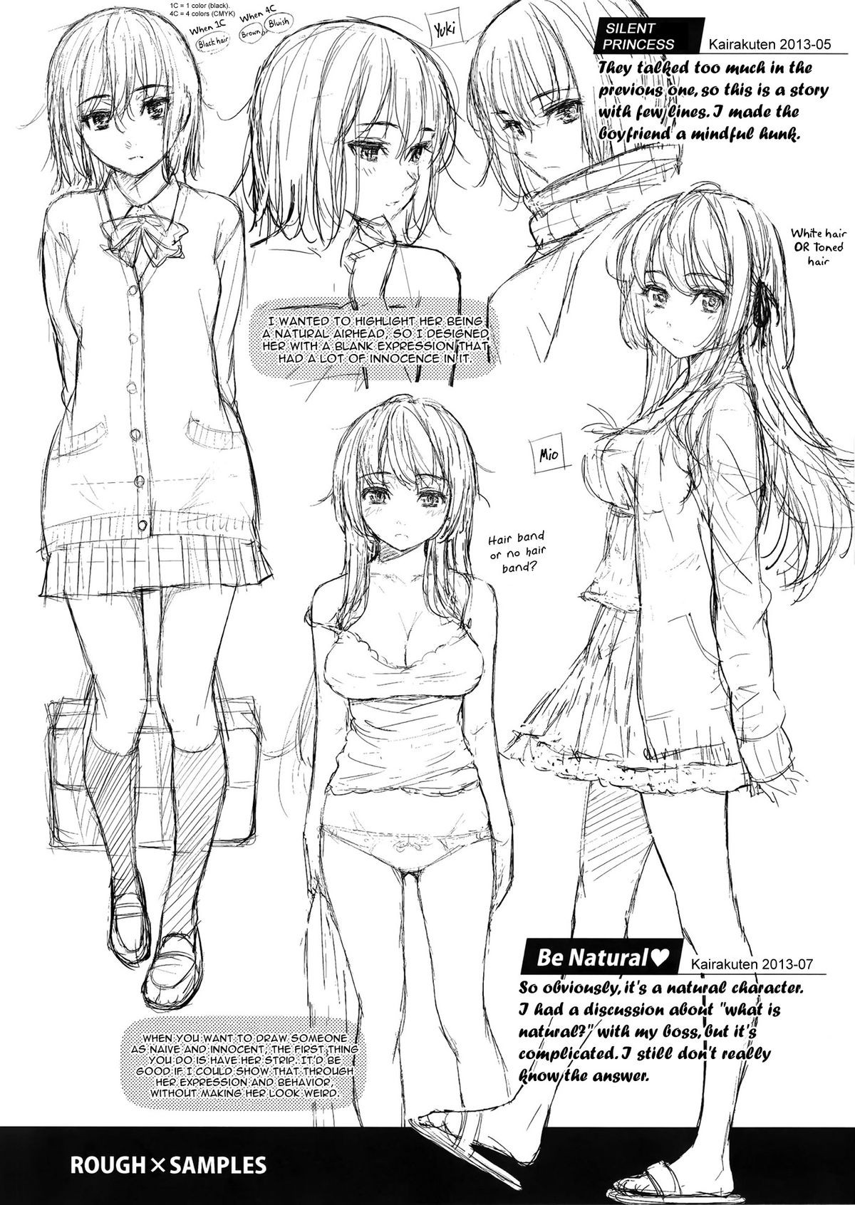 Page 228