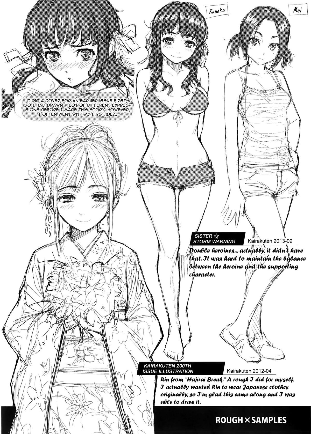 Page 229
