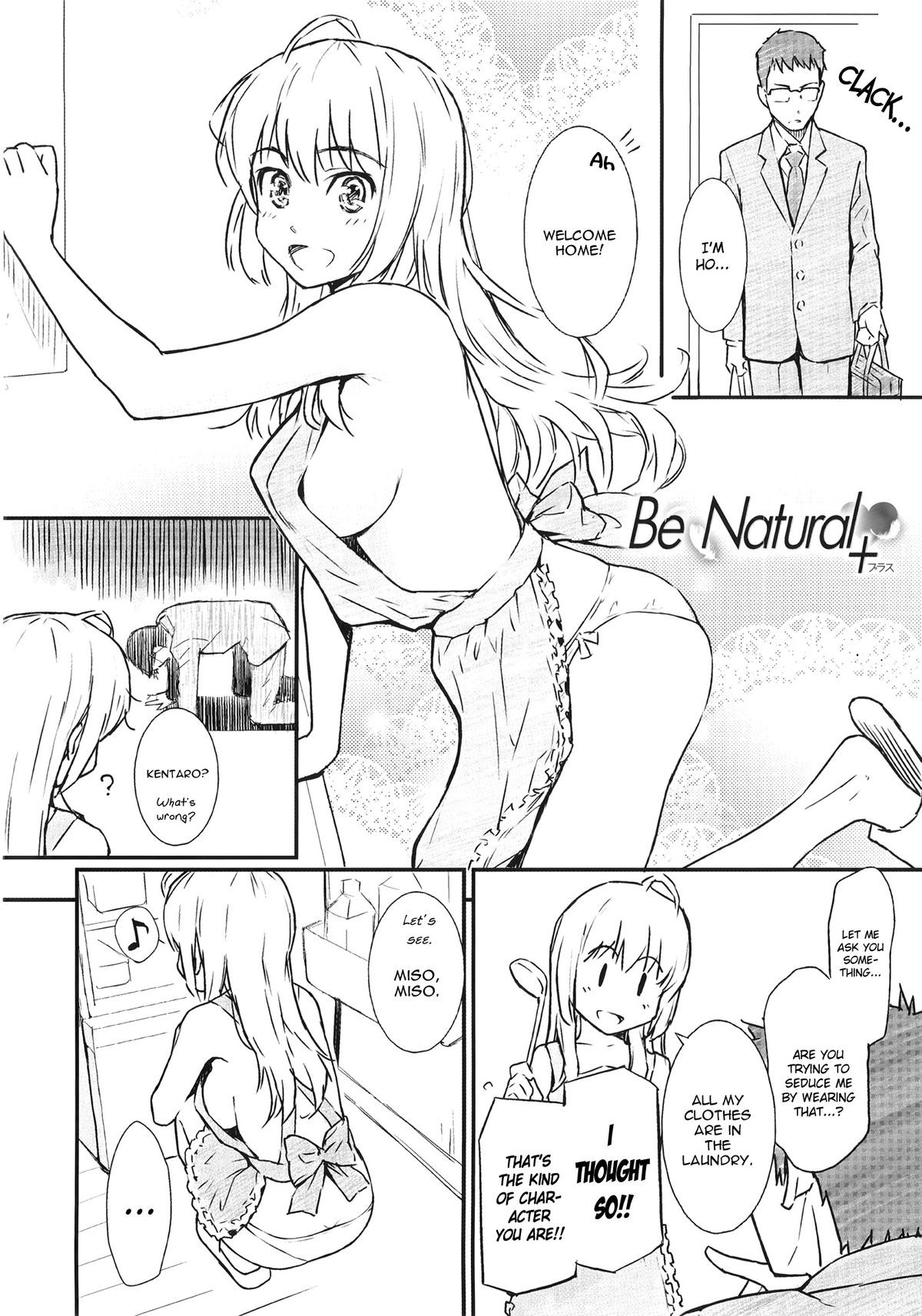 Page 232