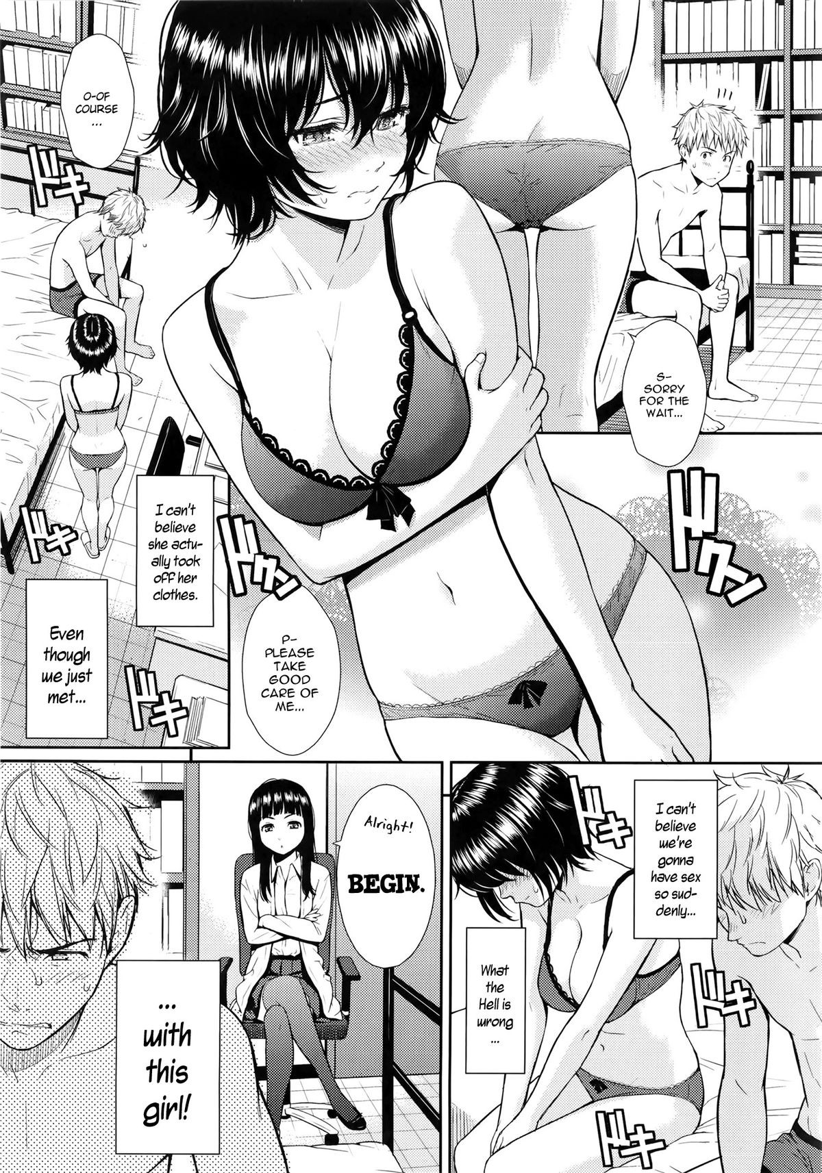 Page 88